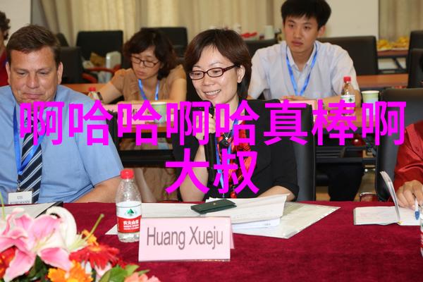 如何在手机上快速高效地管理你的音乐库