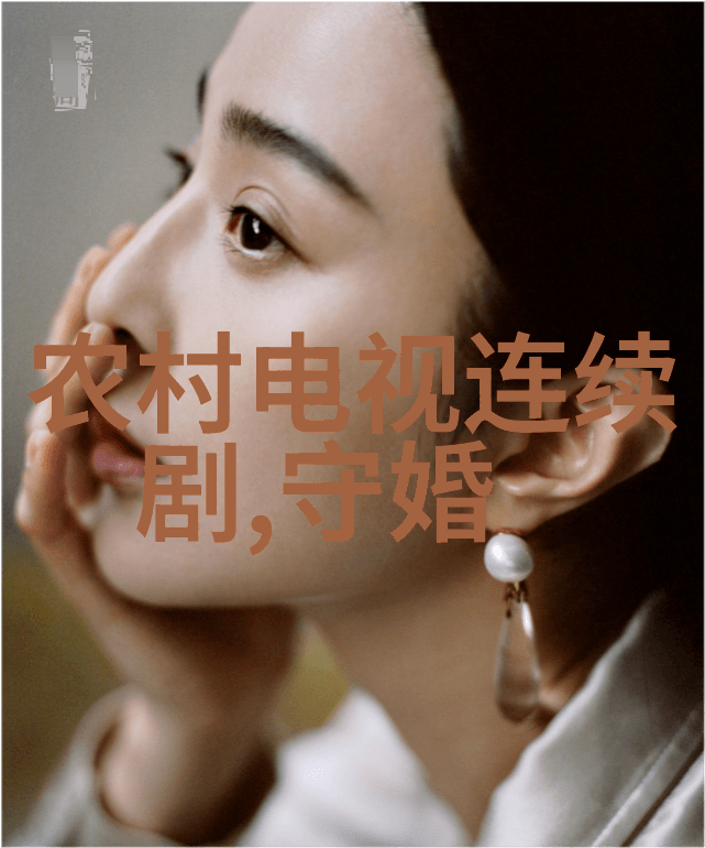 娱乐新闻-星光闪耀明星私生活八卦大曝光