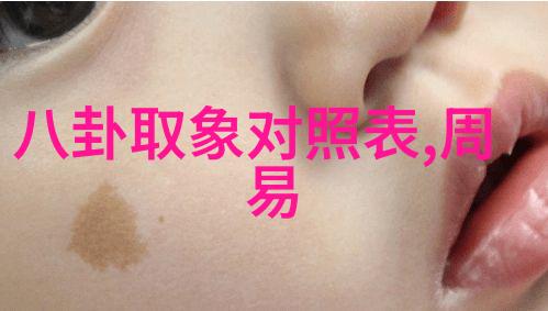空白中的苍穹探索一代AV女王的摄影艺术