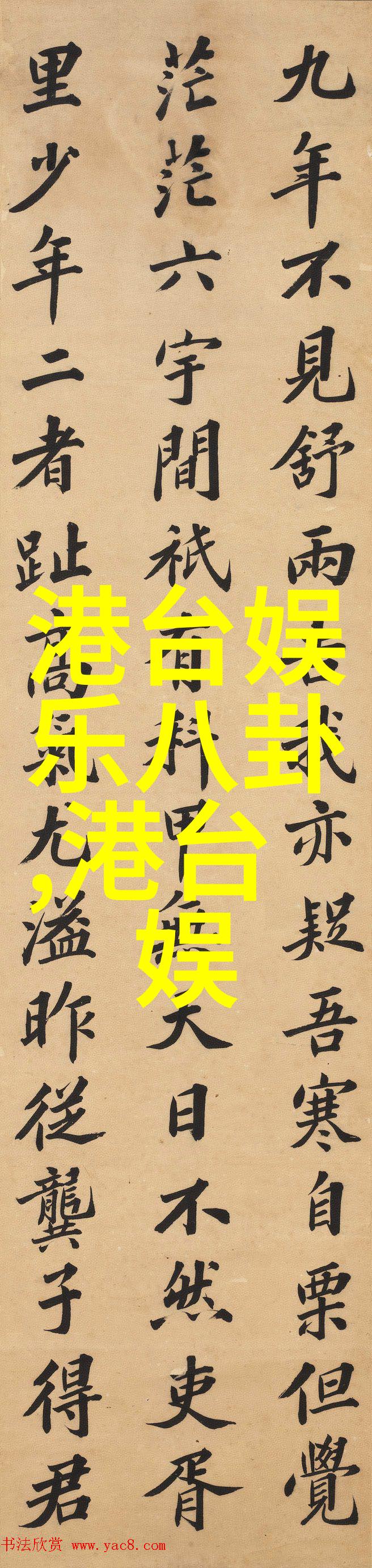 艺术照个人写真祼照我是如何从一张平凡的自拍变成艺术作品的