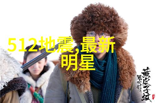 栀子花开2017角色分析他们是怎样成长起来的人物