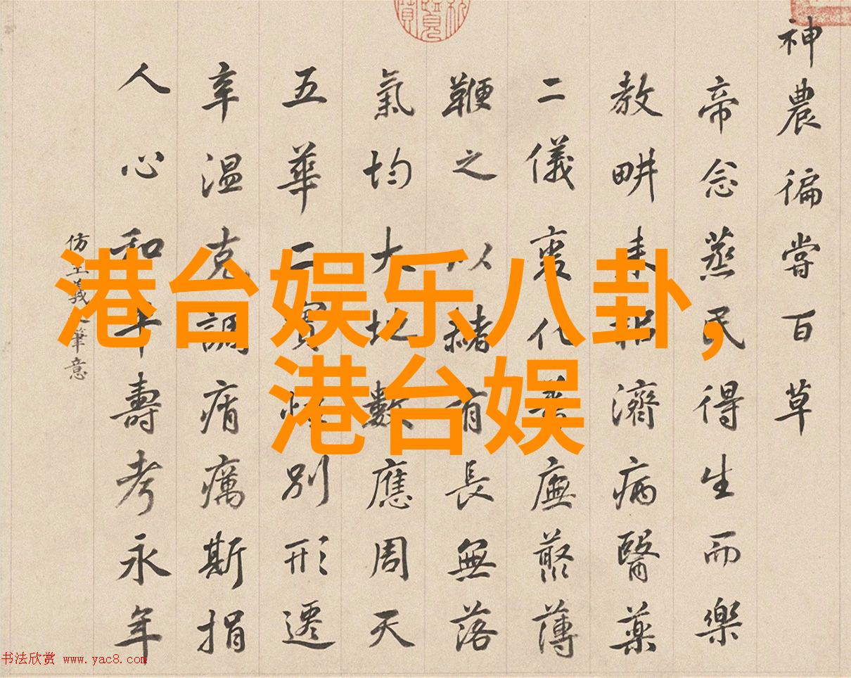 夏日甜蜜探秘蜜桃电影的魅力与风格