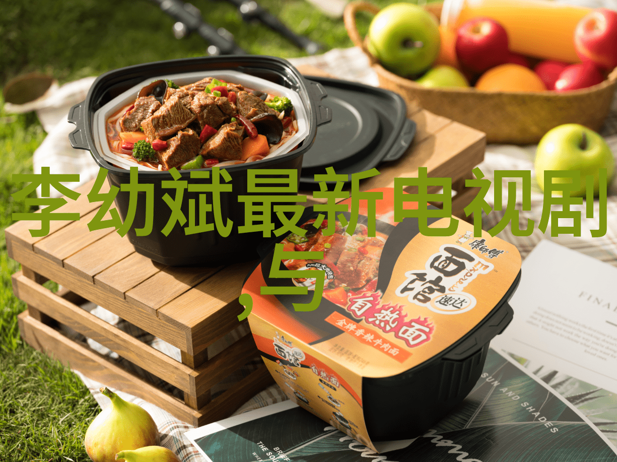 家务优等生综艺中的百大DJ神仙打架谁能找到彼此的音乐知己
