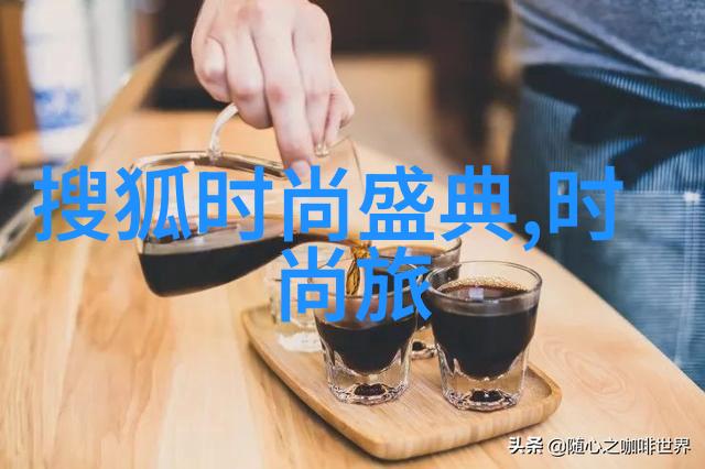 数字货币时代的地下市场揭秘1区2区3区4区产品不卡码网站背后的危机与挑战