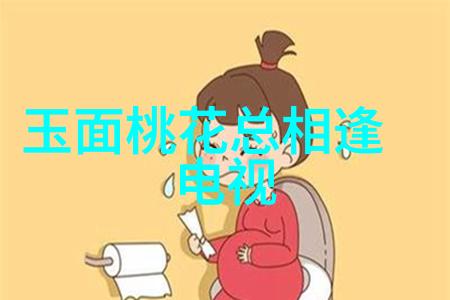星座故事11月22日的天空秘密