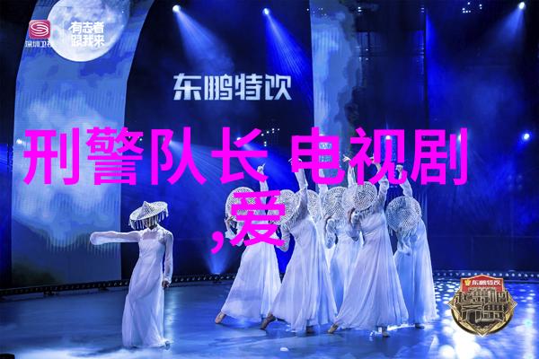 小神兽的万千宠爱娱乐圈奇幻篇