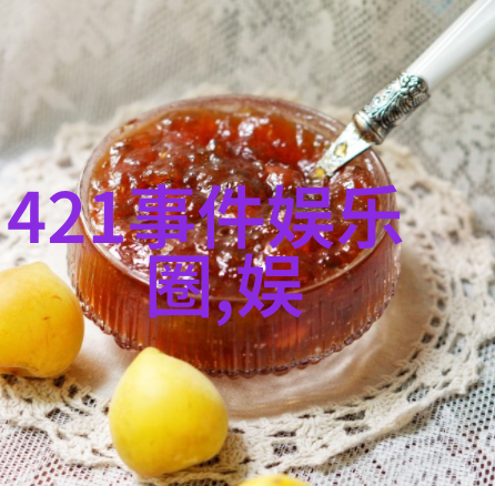 GAI周延连续四年任乐堡啤酒代言人八卦图入门教学热度与商业价值稳居行业TOP1物品市场持续火爆