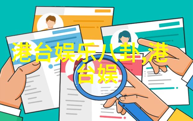 百度头条新闻AI技术革新再起步智能助手将重塑生活方式