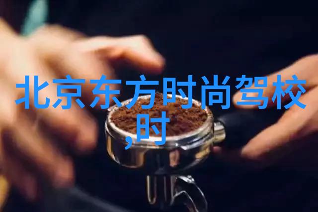 制服先锋影音-校园电影之光制服先锋影音的故事