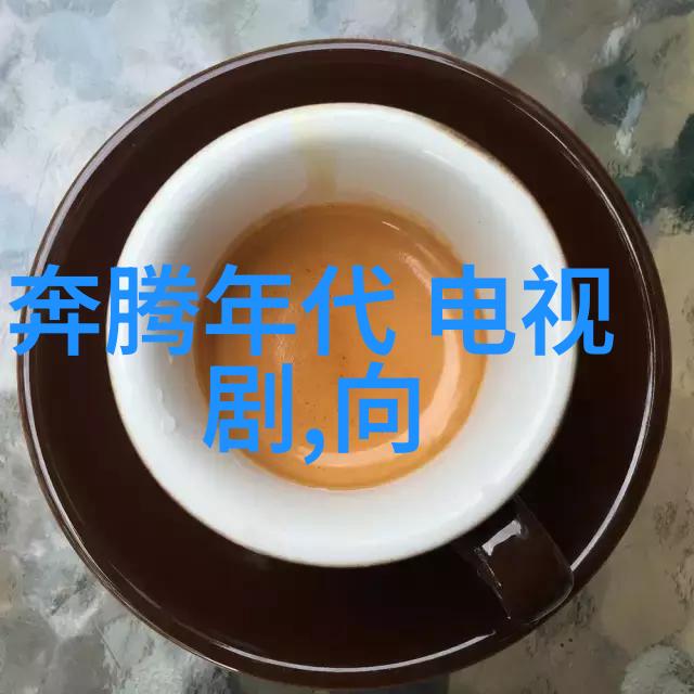 和韩雪一起玩刘涛-笑声中交织的友谊韩雪与刘涛的欢乐时光
