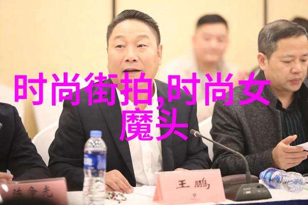 揭秘古籍哪种八卦图才是正确的探究