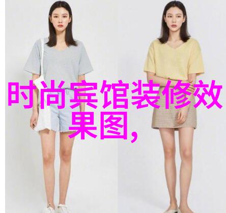 重生洪荒之鸿蒙圣尊混沌纪元的逆袭
