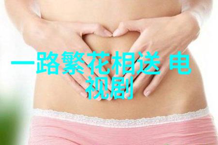 地素时尚穿越时空的衣袂何以成就一场风格革命
