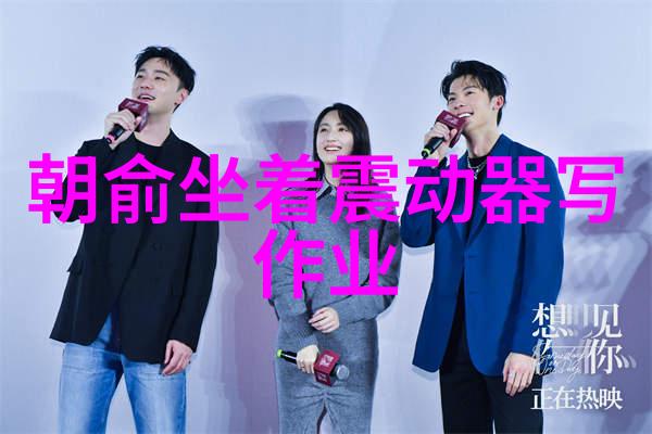杨洋军艺校草转战炊事班的新剧特战荣耀开播网友讨论其演技如何