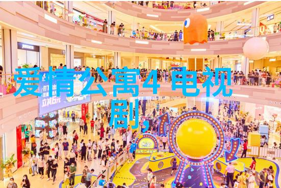 星辰之旅12月26日的守护星座