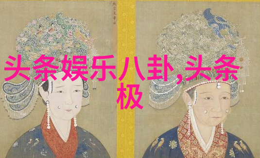 幽冥仙途之神秘奇缘探索