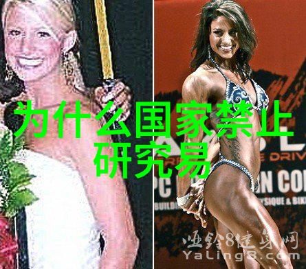 电影中的时尚元素探究