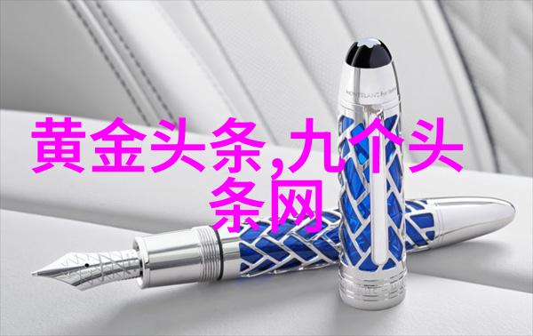 每日心情语录我心随风起舞今天的你别忘了微笑