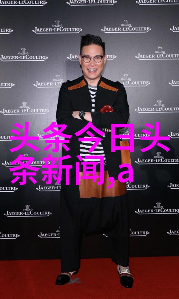 镜中画探索写真艺术的迷人世界