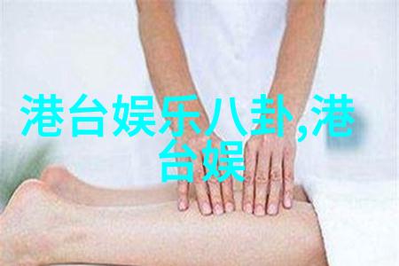 光影中的倾城探索美女写真图片的艺术魅力