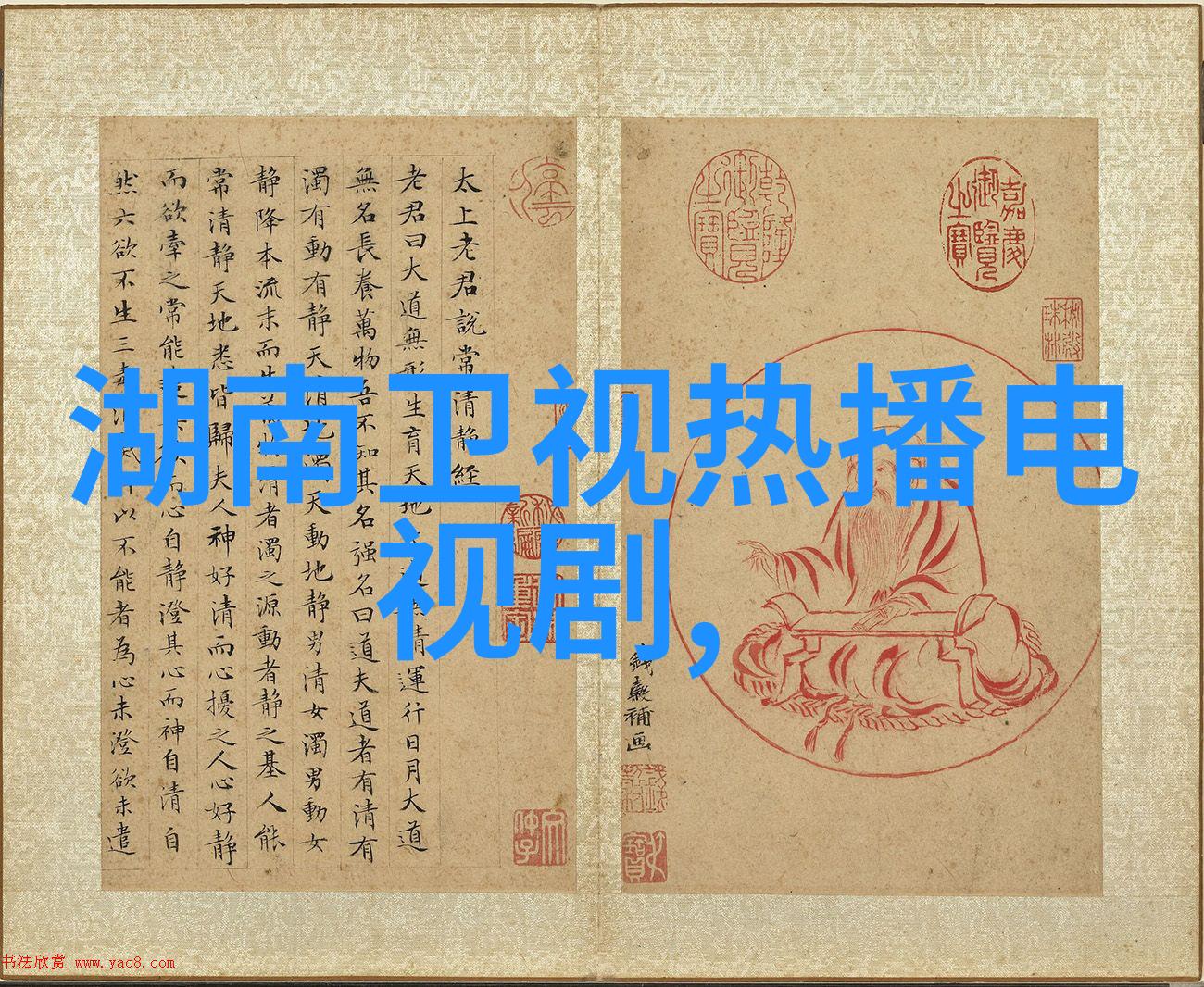 音乐资讯最新音乐排行榜
