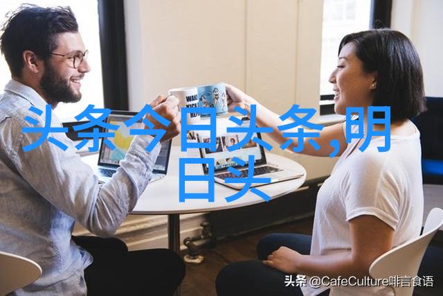 帮汪峰上头条我如何助力汪峰冲击新闻首位
