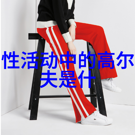 奔跑吧 综艺我也要在屏幕前奔跑