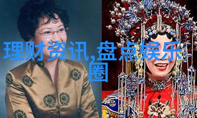 中国吃播人气排名100你想知道谁的美食才味儿大