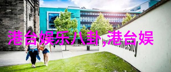 我的兄弟姐妹TV剧热播李光洁风吹半夏收官之作男主垒式情感爆发引人共鸣