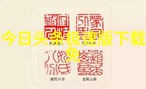 2021年时尚界的猎鹰计划首轮市场鉴定结果如同一位风度翩翩的首席时尚王将众人的目光一并锁定