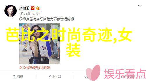 探索音符的世界纯音乐经典百首之旅