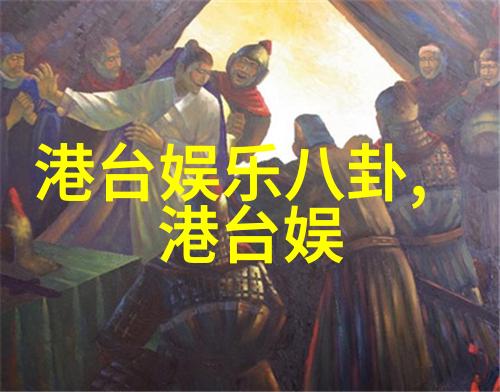 折星BYSOUR且SOUR折射光芒的独特风格
