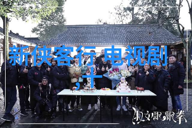 八卦五行解读阴阳交融中的属性智慧
