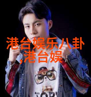 江苏台主持人李好郭晓敏大婚盛况如樱花影视自然风光中绽放