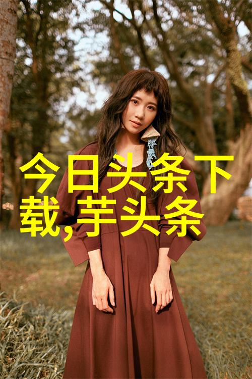 最美的时光综艺-共赏春光最美时光综艺之旅