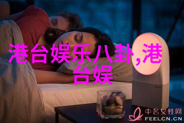 西方光影下的诱惑探索欧美写真的魅力与艺术