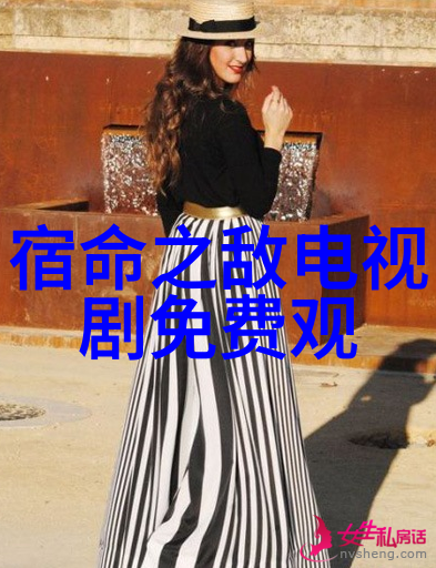 沉浸在喝茶影视的艺术世界探索中国茶文化与电影艺术的交响