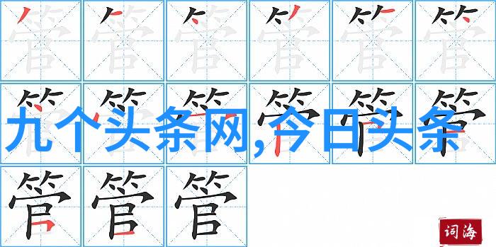 色情电影-禁忌之幕剖析色情电影行业的暗面