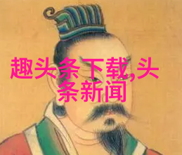最近免费观看高清韩国日本电影张震张钧甯缉魂全城通报线上发布会邀您一同缉凶