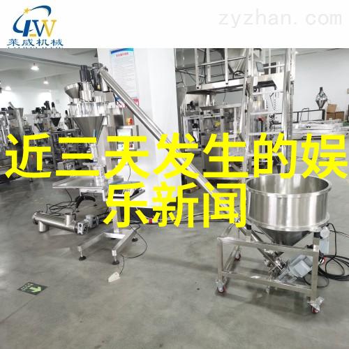 心灵深处的沉默掩藏与爆发之间的纠结