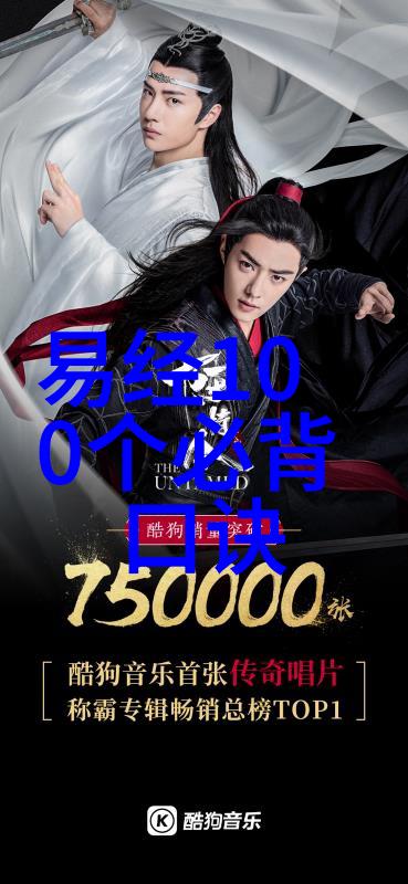 台湾2035发展蓝图构想未来台湾的社会经济结构