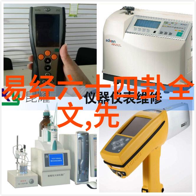 酷狗音乐下载安装2021一键获取无限流畅的音乐体验