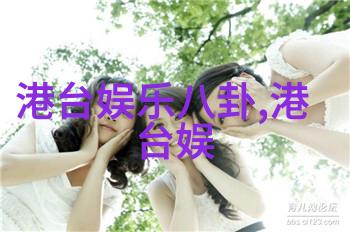 微信头像画卷山水田园免费欣赏
