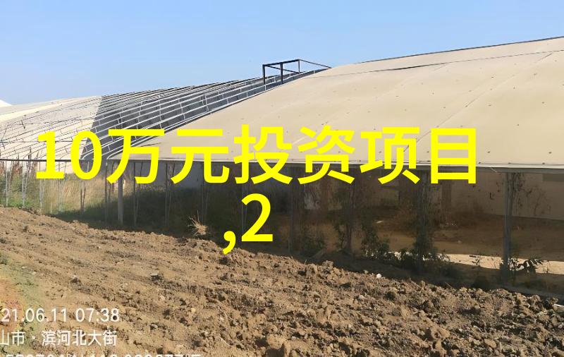 如何区分必要与过度监控确保公民自由