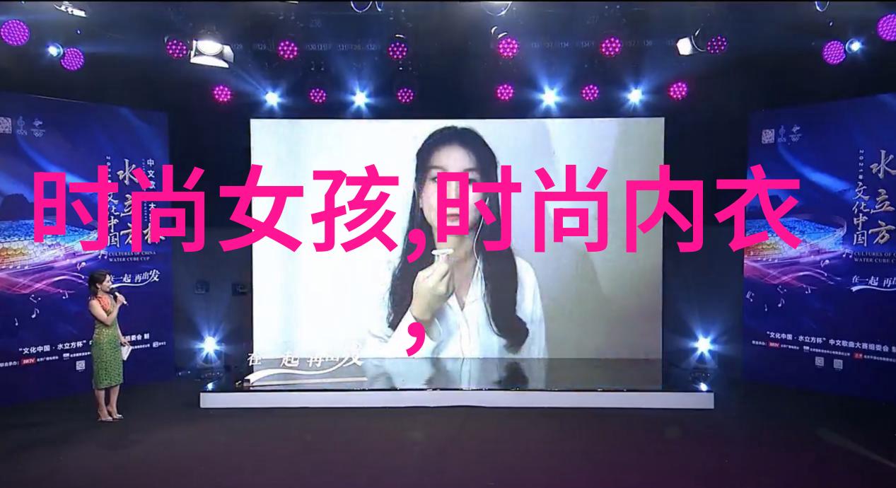 探究我的蠢萌老公电视剧中的现代男性形象塑造及其对年轻女性观众的吸引力