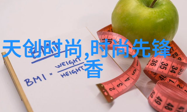 跨越时间与空间panning摄影中人体动态捕捉方法探究