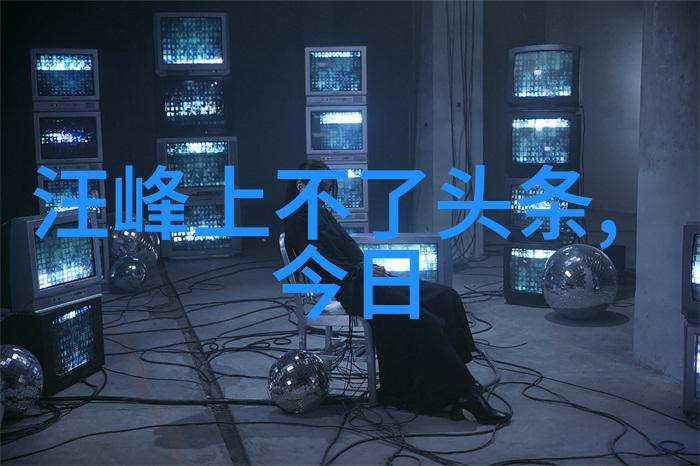 明道吻女员工头发网友辣眼睛韩国娱乐圈霸道总裁降咖了