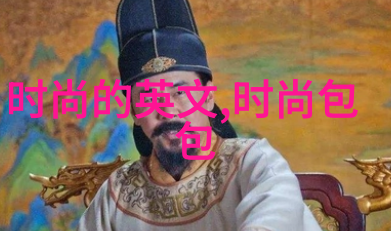 娱乐至死出轨女粉丝偷税大衣哥否认只拥抱了一下反复掩饰真相
