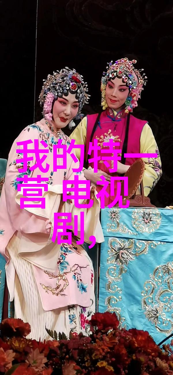 啊哈哈啊哈真棒啊大叔头条李雨桐是不是真的把薛之谦的聊天记录当真了反问一句她是不是太天真了不知道这些都