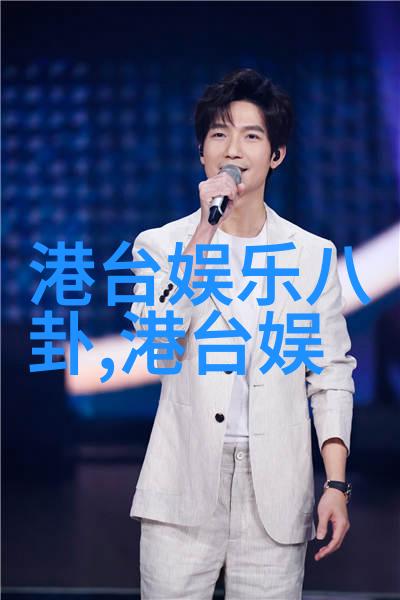 逆袭奇迹他是如何从平凡走向强者的